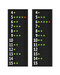 30499-30 FC12A1 Pannelli laterali con falli 12+12 gioc. serie FC _SQ